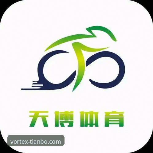 天博体育靠谱吗最新版 天博体育平台可靠性深度测评:最新版v2.1.3完整使用指南与安全分析